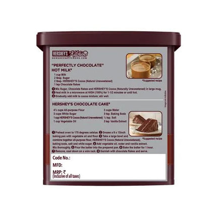 Hershey’s Cocoa Natural Unsweetened, 70g