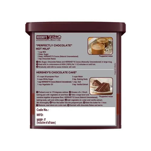 Hershey’s Cocoa Natural Unsweetened, 225g
