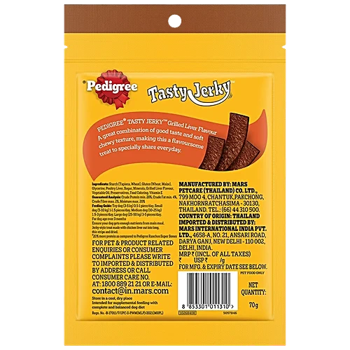 Pedigree Tasty Jerky, Grilled Liver Flavour, 70g