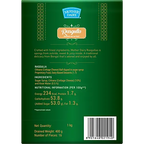 Mother Dairy Rasgulla, 1Kg