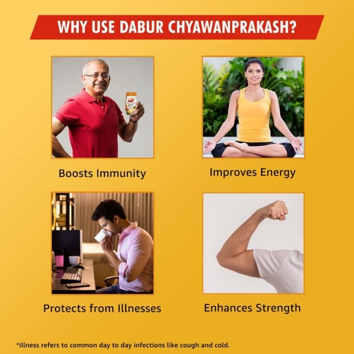 Dabur Chyawanprakash Sugarfree, 500g