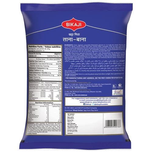 Bikaji Khatta Meetha - Tana-Bana, 200g