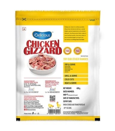 Delicious Frozen Chicken Gizzard, 450gm
