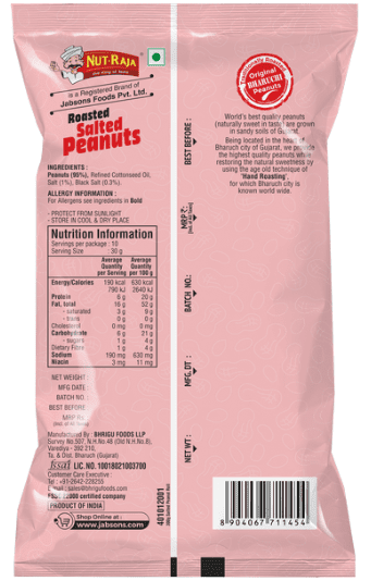 JABSONS Roasted Khari Sing (Salted), 320g