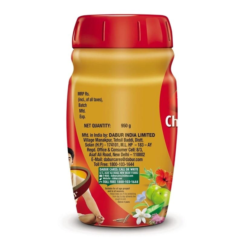 Dabur Chyawanprash, 550g