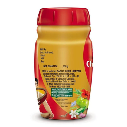 Dabur Chyawanprash, 950g