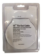 Xiaoxin, 15ft Tie-Out Cable