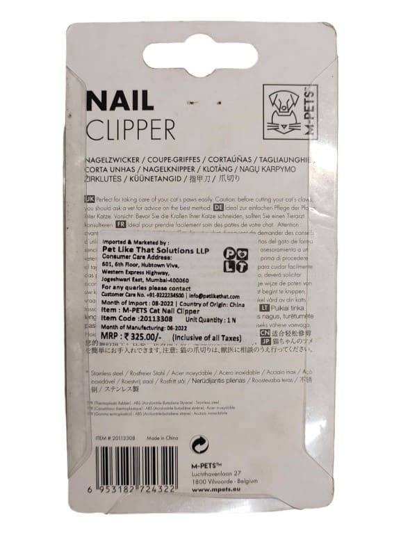 M-Pets, Cat Nail Clipper