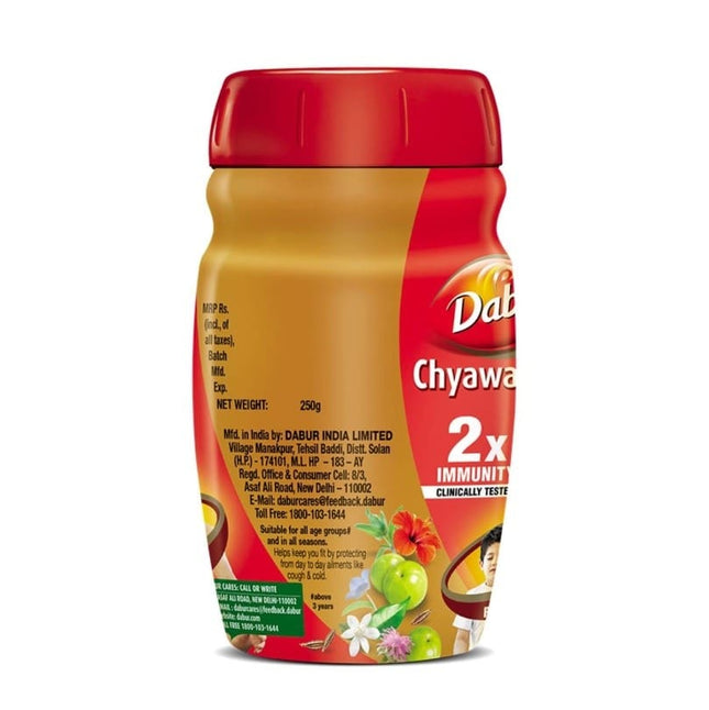 Dabur Chyawanprash, 250g