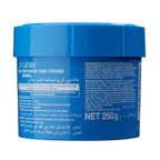 Gatsby Long Lasting Moisture, Hair Treatment Cream, Normal, 250g