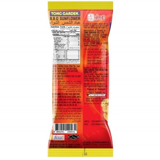 tong garden sunflower seeds Tong Garden Sunflower BBQ Seeds, 30gm – NagaBazaar™