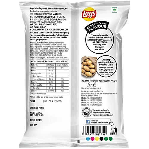 Lay's, Chile Limon Potato Chips, 48g