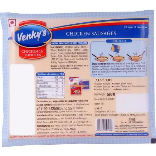 Venky's Chicken Sausages, 500g