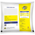 Total Frozen Chicken Liver, 500g