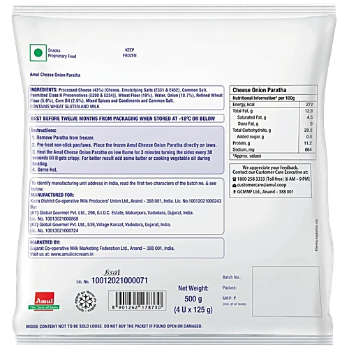 Amul Happy Treats Ready to Cook & Serve - Cheese Onion Paratha, 500 g