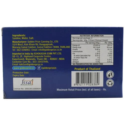 Golden Prize, Sardine in Brine, 125gm