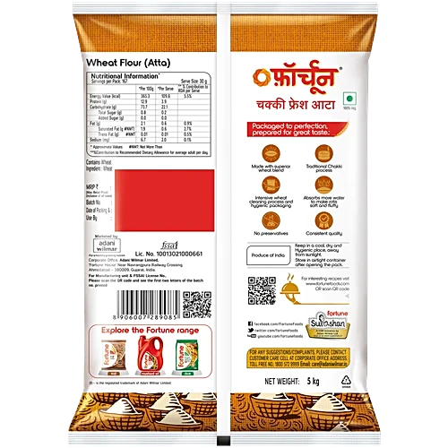 Fortune Chakki Fresh Atta - 5 kg