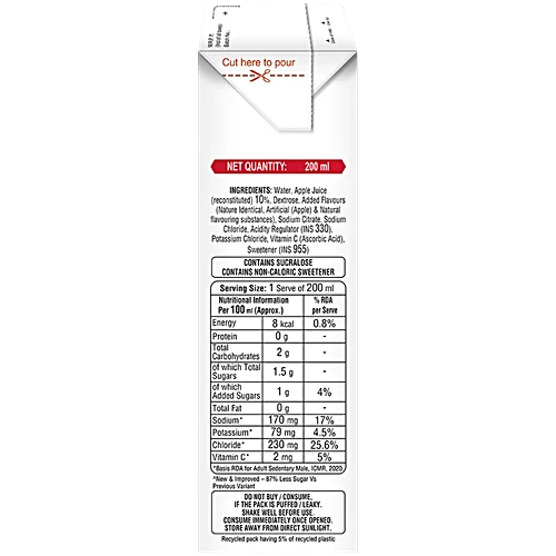 eRZL Apple Flavour Electrolyte Drink - 200 ml