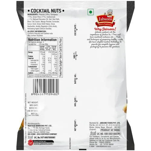 Jabsons, Cocktail Nuts, 120g