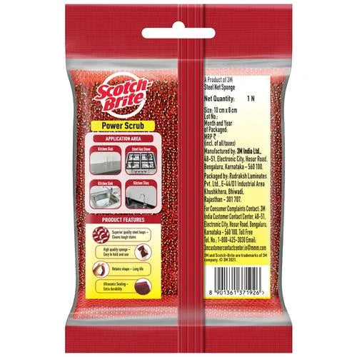 Scotch brite Power Scrub, 1 pc