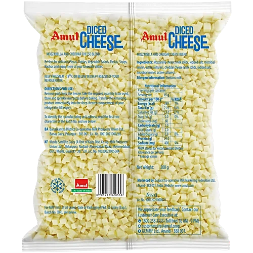 Amul Diced Cheese Blend, 200 g