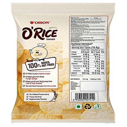 Orion, O'Rice Cracker, 151g