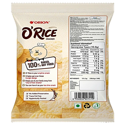 Orion, O'Rice Cracker, 151g