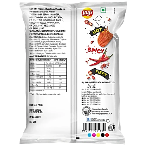Lay's, Potato Chips - Sizzlin’ Hot, 48g