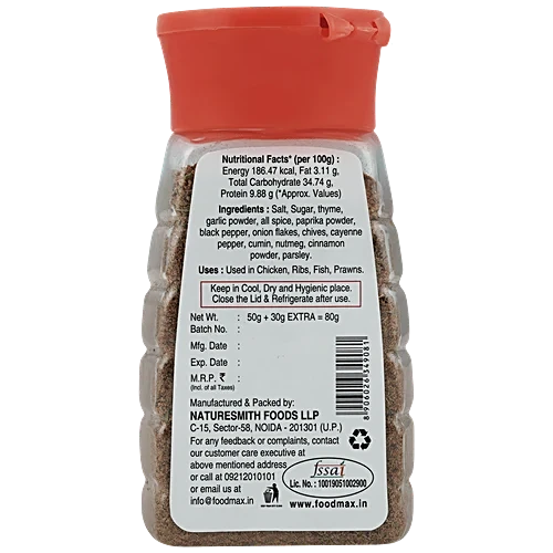 Naturesmith, Jamaican Jerk Seasoning, 80g
