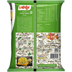 Fortune Indori Poha Super Soft Thick Source Of Protein Fibre, 500 g
