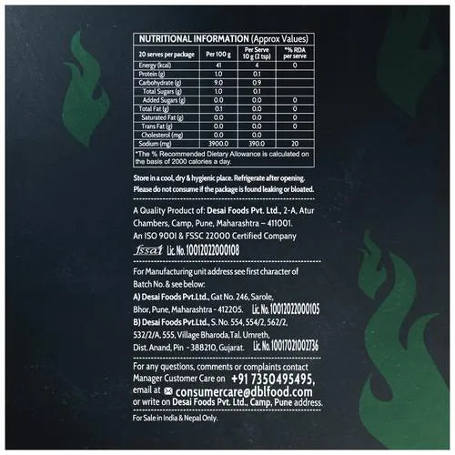 Mother's Recipe Green Chilli Sauce, 220g