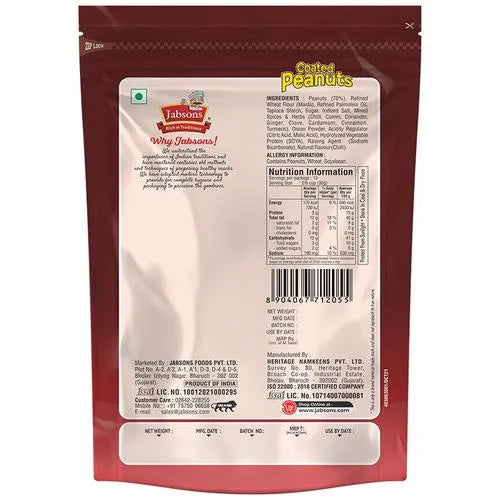 Jabsons, Tikka Masala, Coated Peanuts, 150g