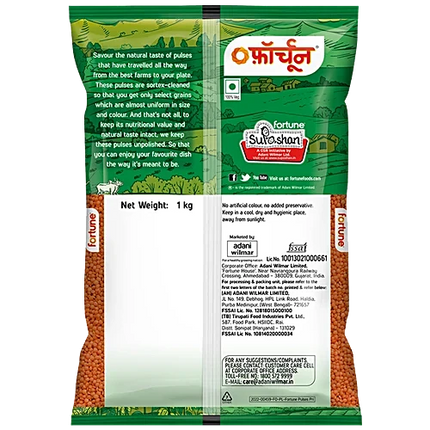 Fortune Unpolished Masoor Malka - 1 kg