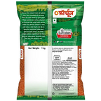 Fortune Unpolished Masoor Malka - 1 kg