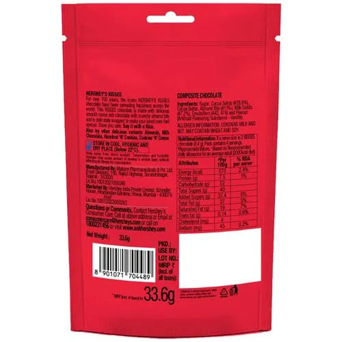 Hershey's Kisses Dark Almonds, 33.6g