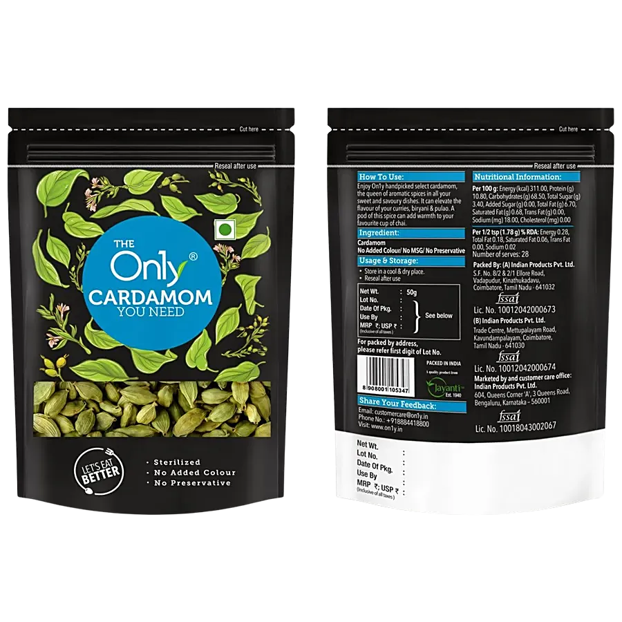 On1y Cardamom, 50gm