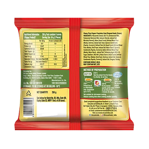 McCain Cheesy Pizza Fingers, 250 g