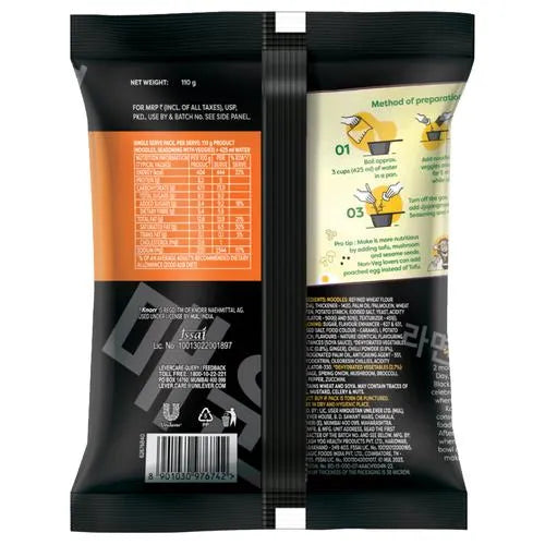 Knorr, Korean Ramen Spicy Jjajangmyeon Veg Meal, 110gm
