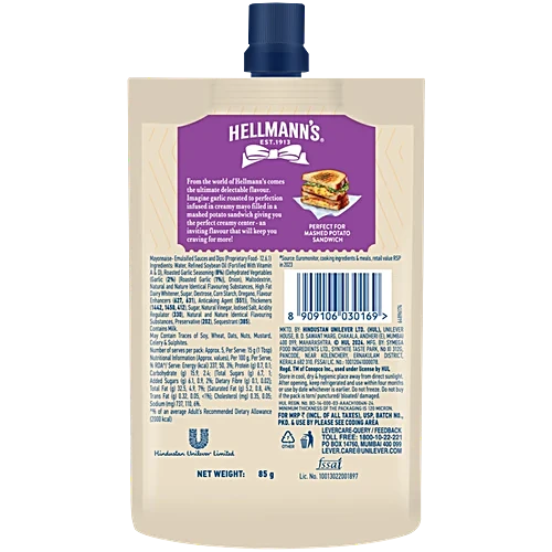 Hellmann's Roasted Garlic Veg Mayonnaise - 85 g