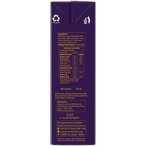 Amul Velvett Chocolate Drink, 150 g