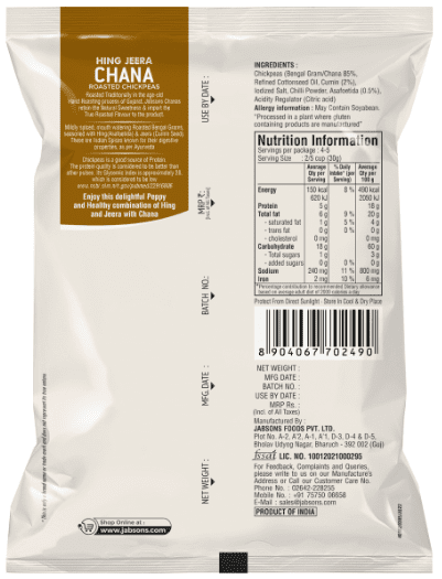 JABSONS Roasted Chana Hing Jeera, 150g