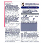 Horlicks Mother's Plus Vanilla, 200gm