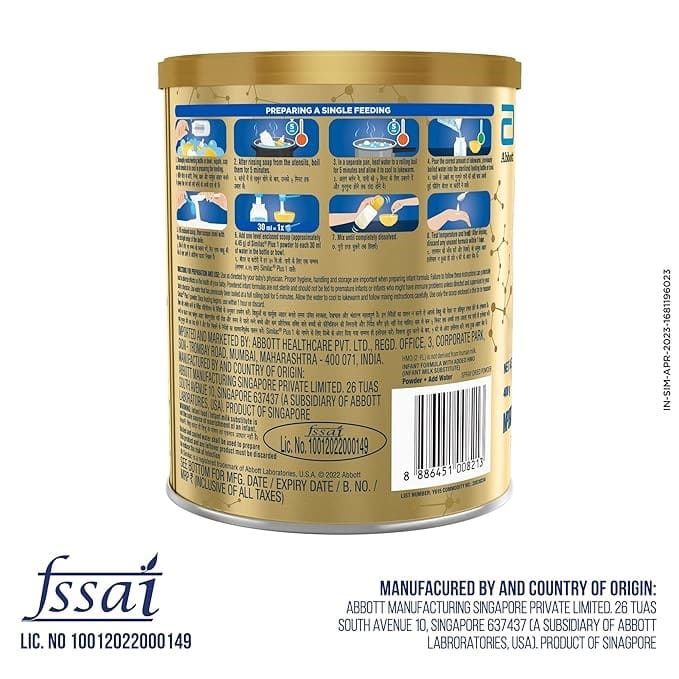 Similac Plus Stage 1 Infant, 400gm