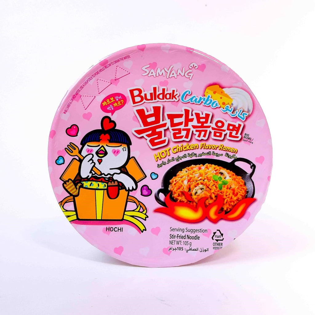 Samyang Hot Chicken Flavour Ramen Instant Korean Spicy Noodles,105g