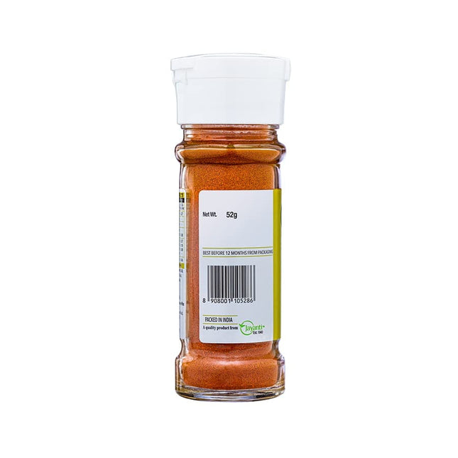 On1y Smoked Paprika Powder, 52g