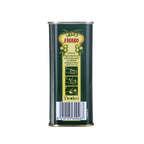 Figaro,  Multi-Purpose Olive Oil, 200 ML