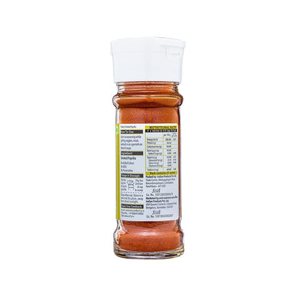 On1y Smoked Paprika Powder, 52g