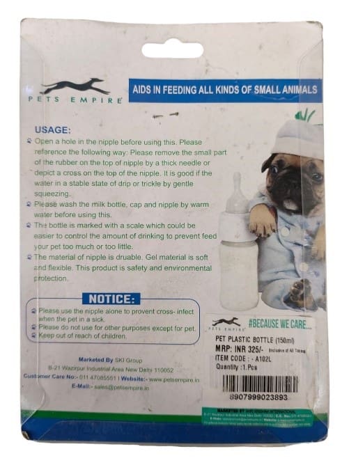 Pets Empire, Puppy & Kitty Bottle, 150ml