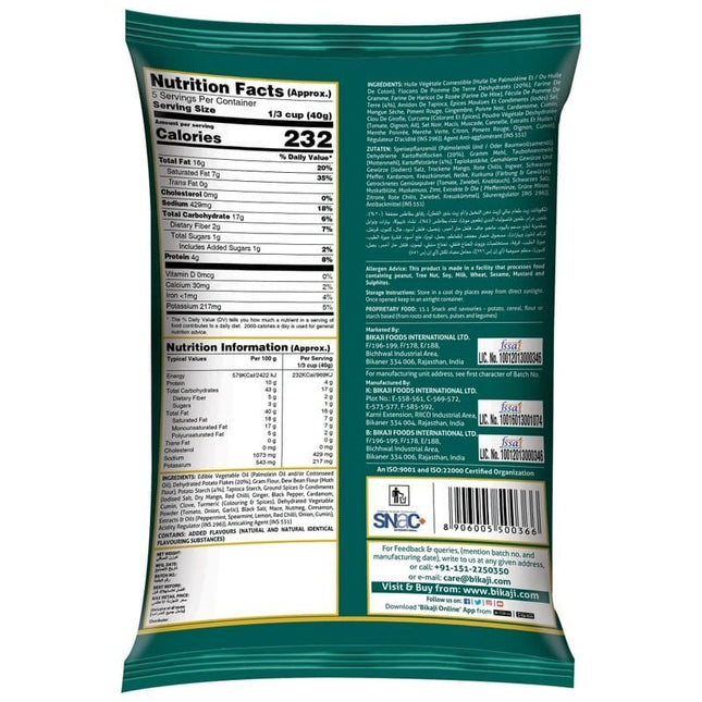 Bikaji Tana Tan Alo Bhujia, 200g