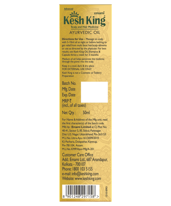 Kesh King Oil, 50ml